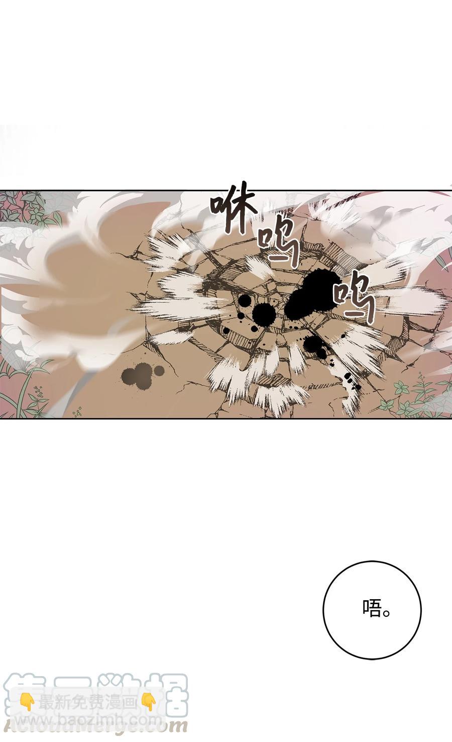 22 成功逃脱3