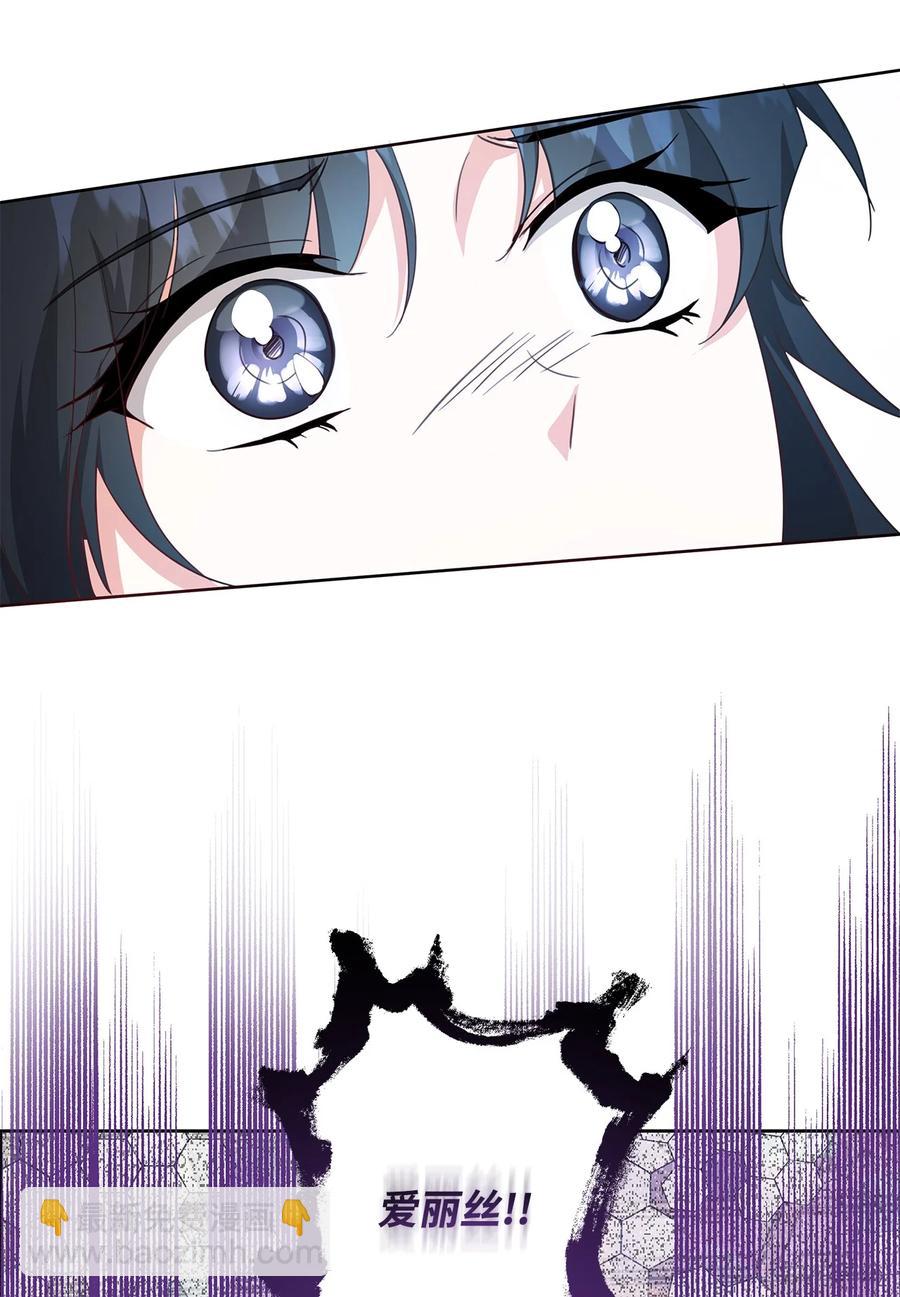 22 成功逃脱31