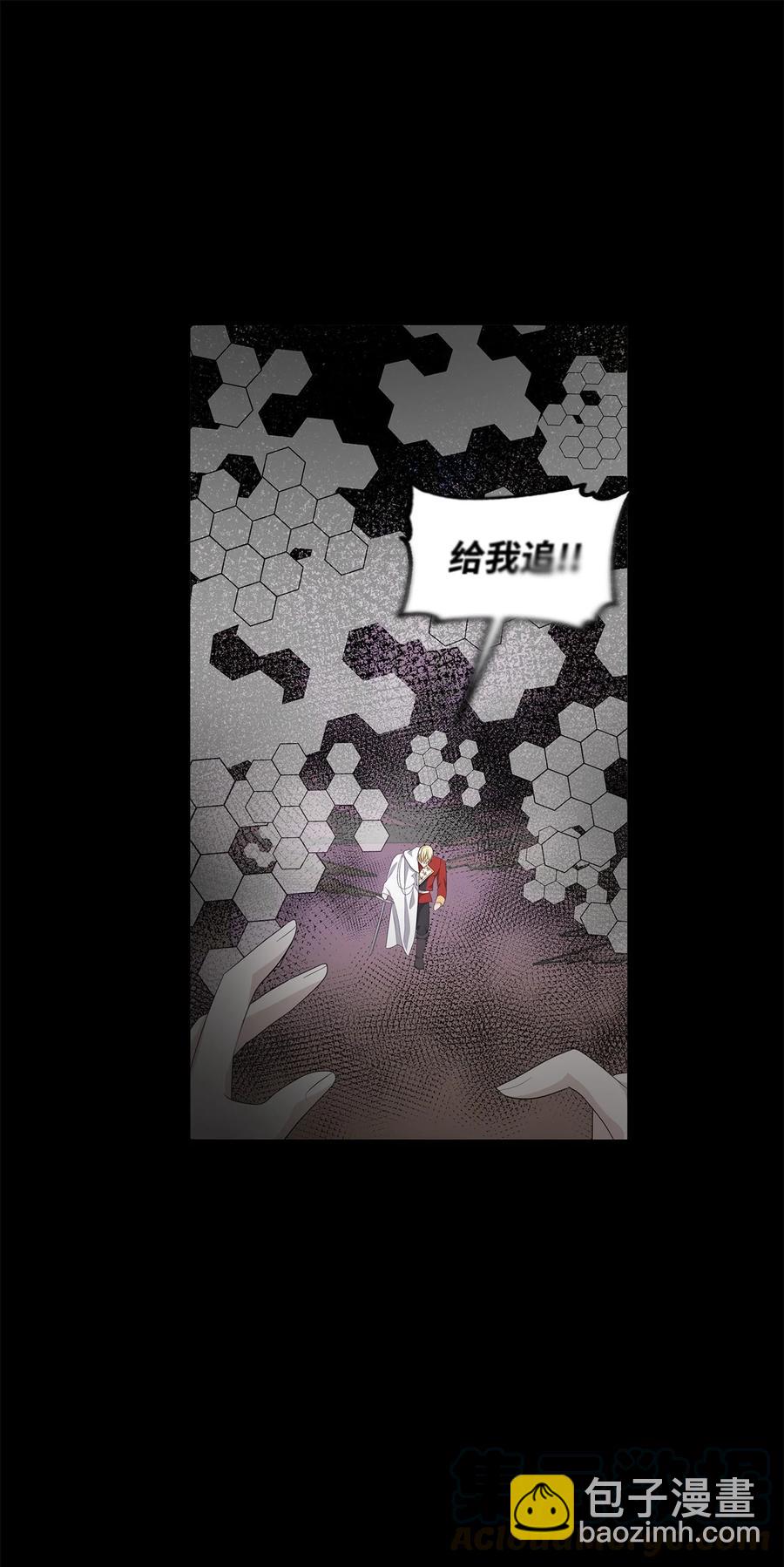 22 成功逃脱33