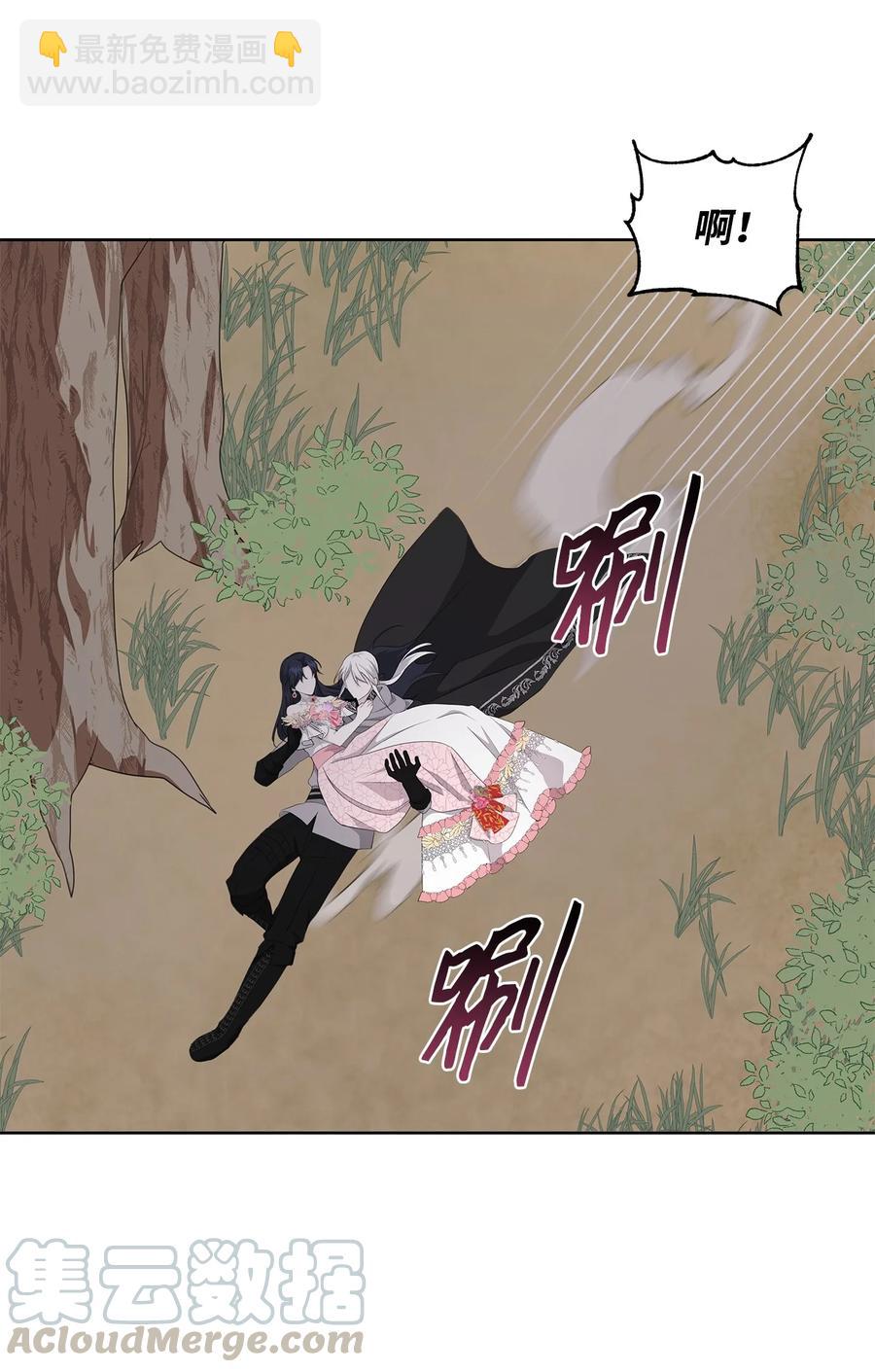 22 成功逃脱36