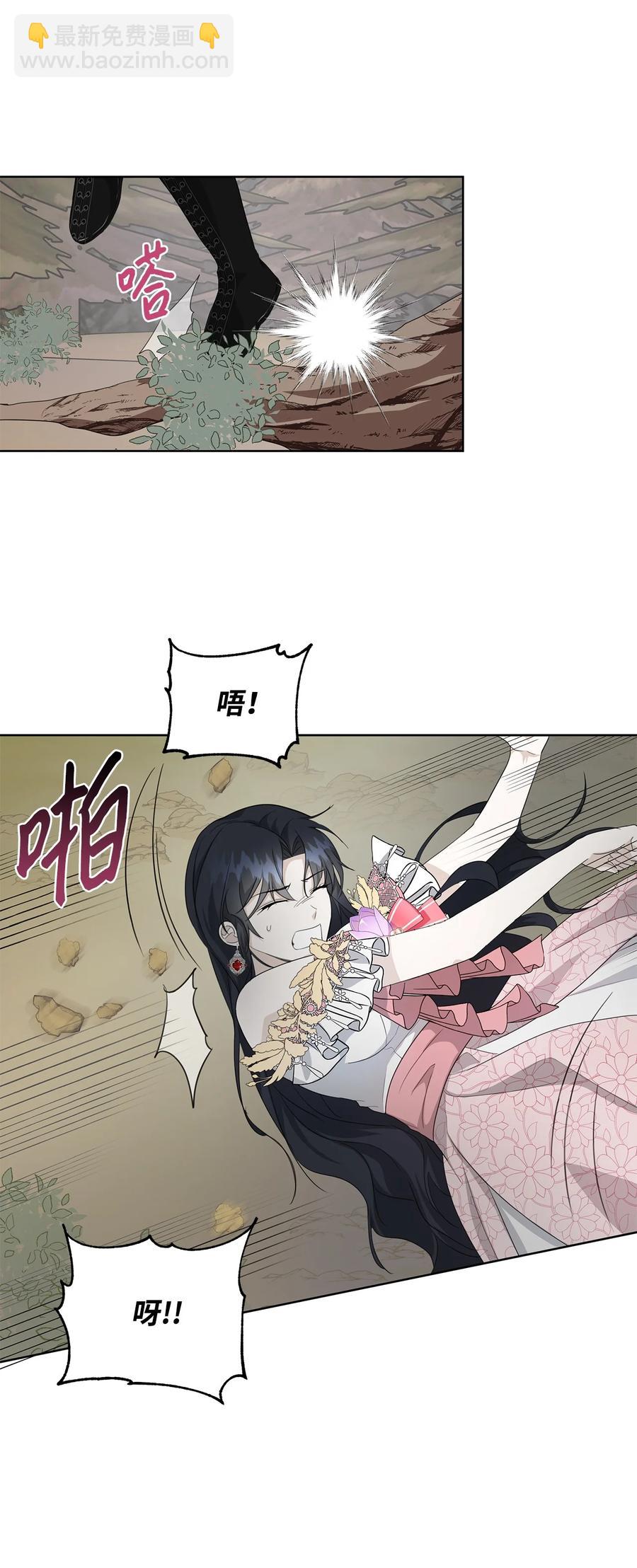 22 成功逃脱37