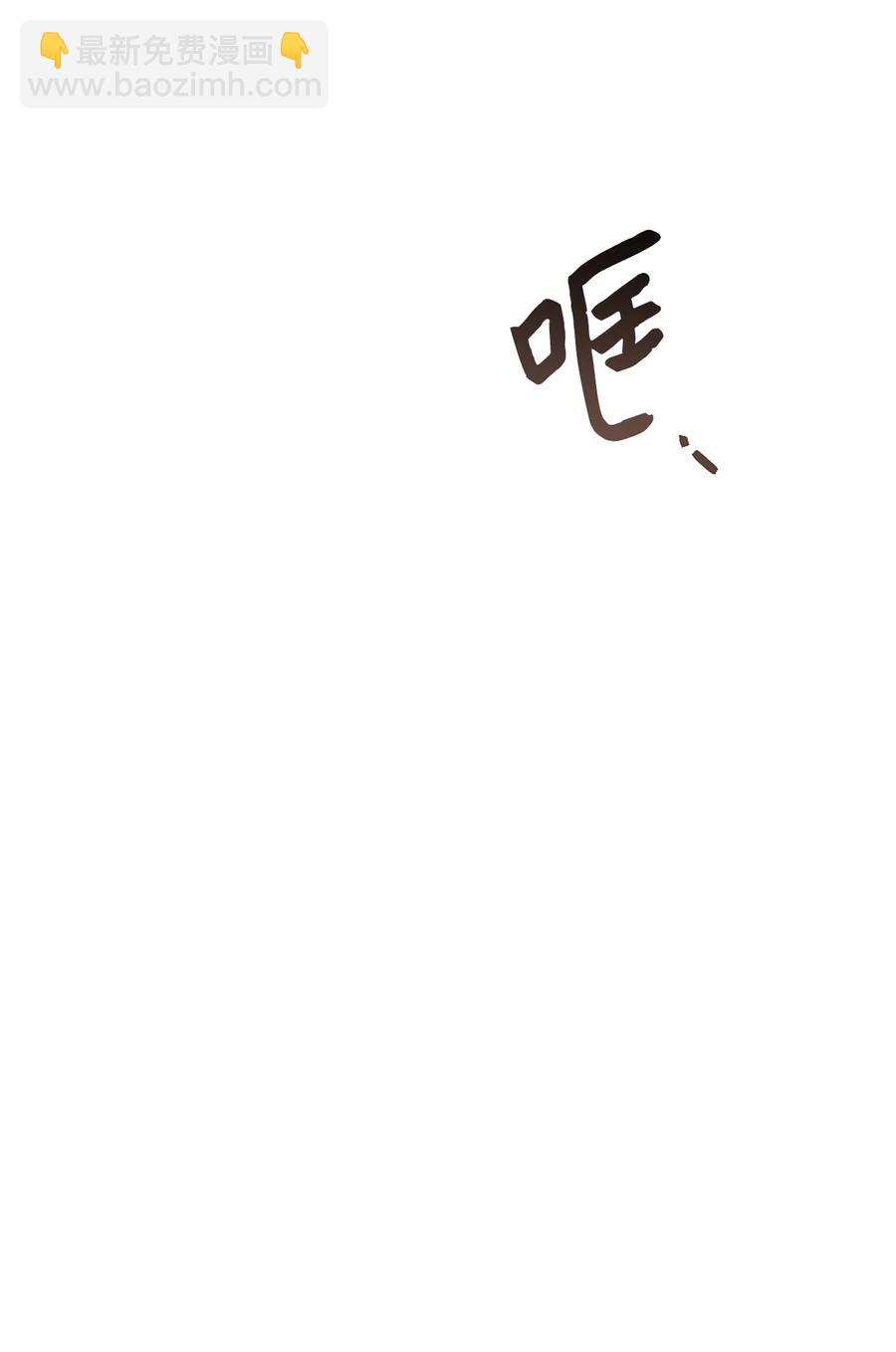 22 成功逃脱38