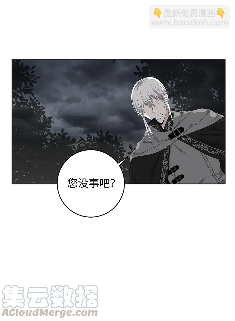 22 成功逃脱39