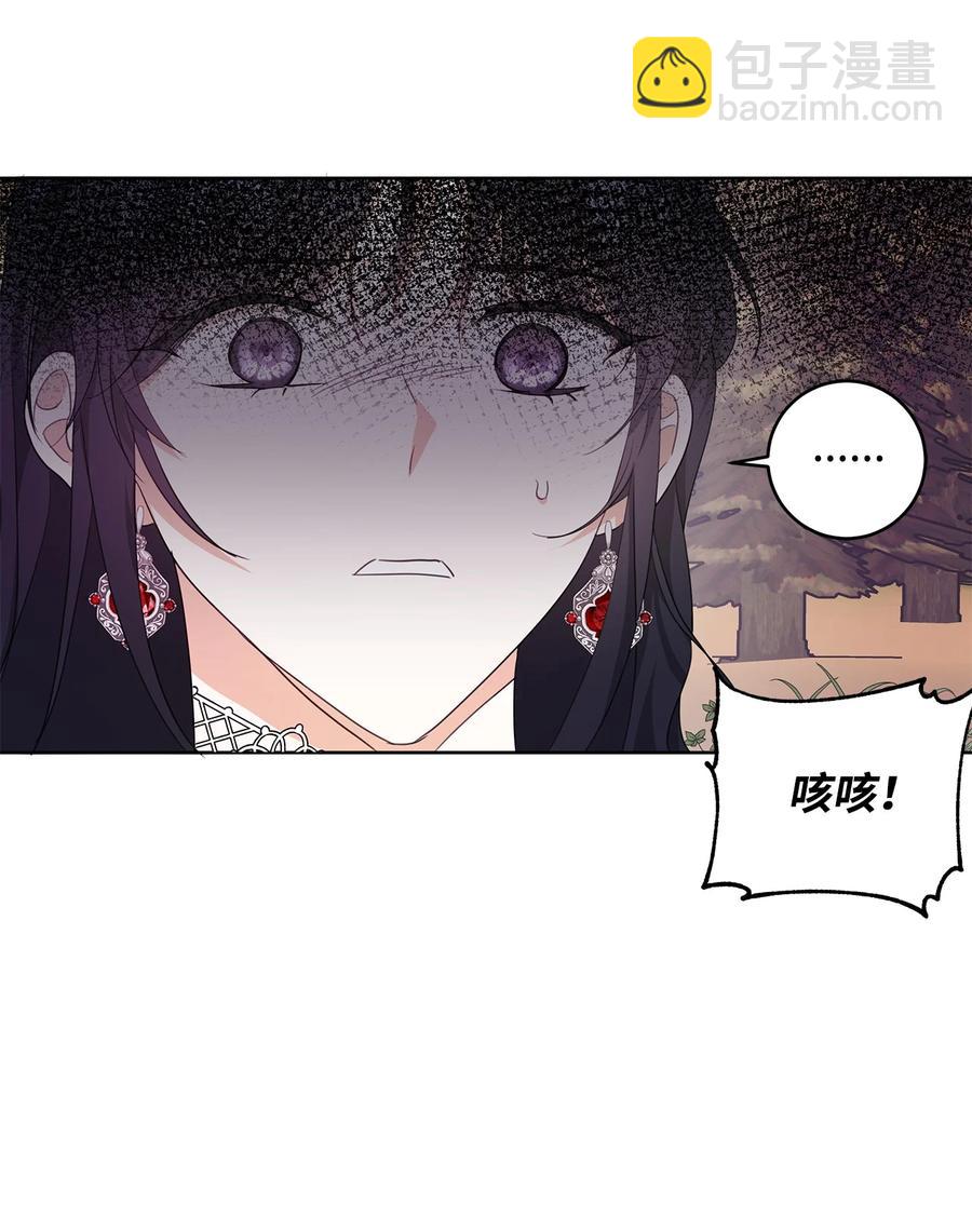 22 成功逃脱4