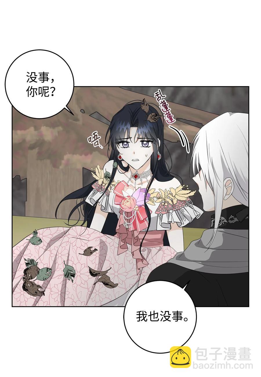 22 成功逃脱40