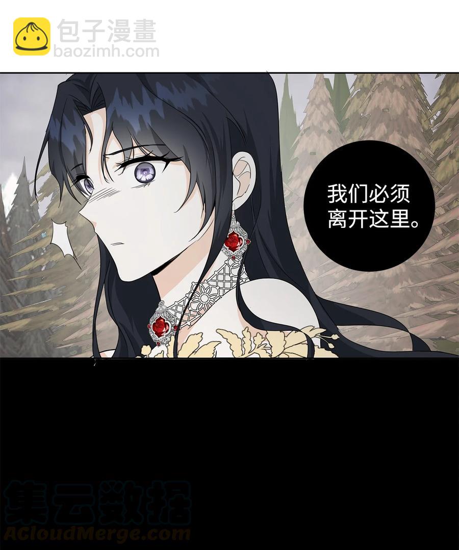 22 成功逃脱42