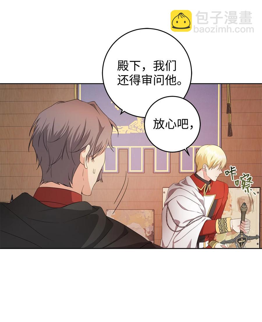 22 成功逃脱56