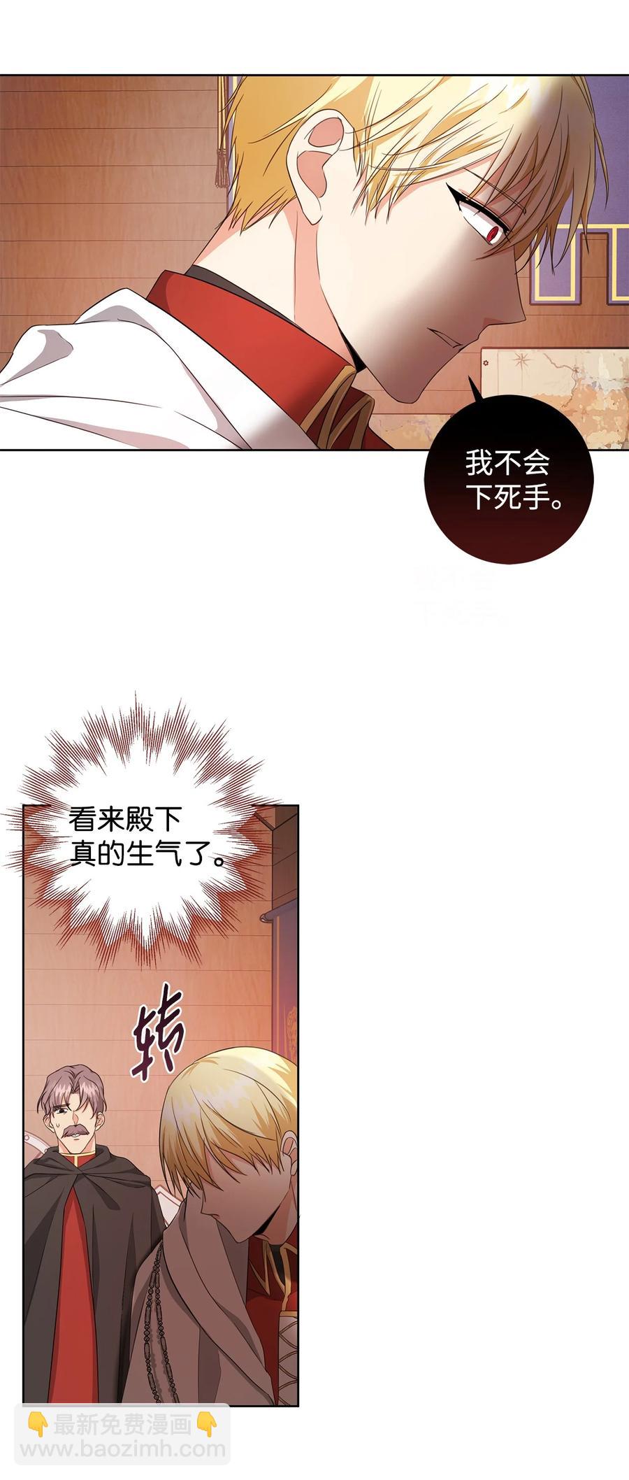 22 成功逃脱57