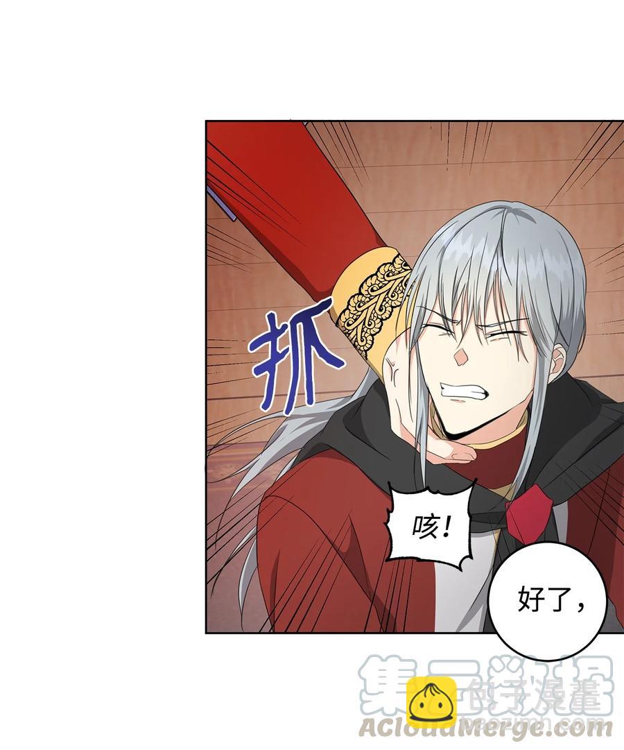 22 成功逃脱58