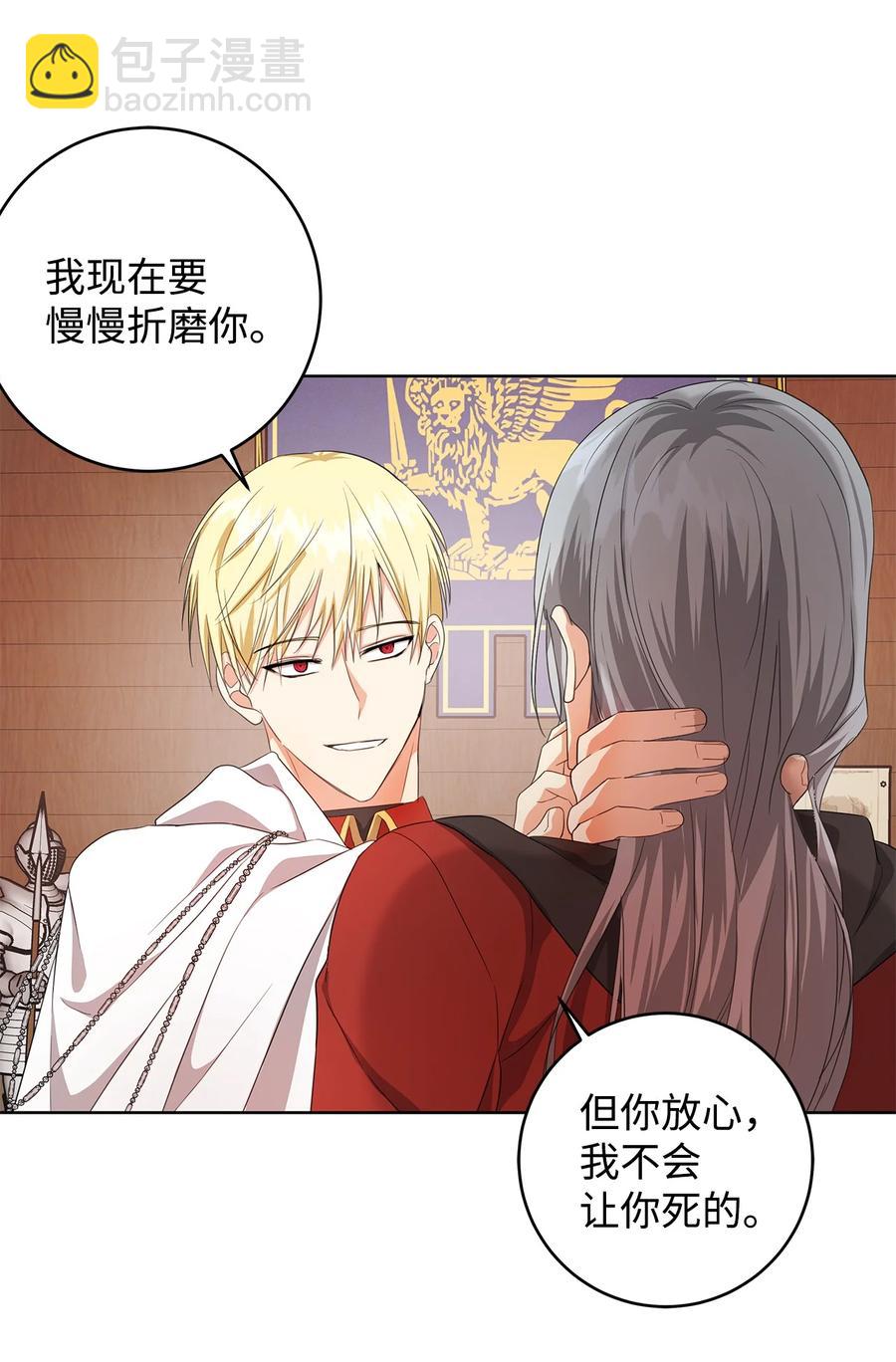 22 成功逃脱59
