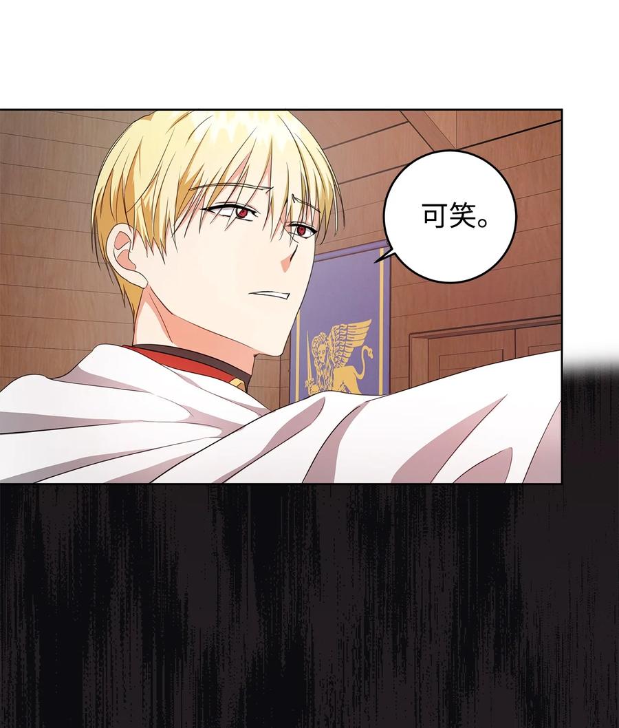 22 成功逃脱62