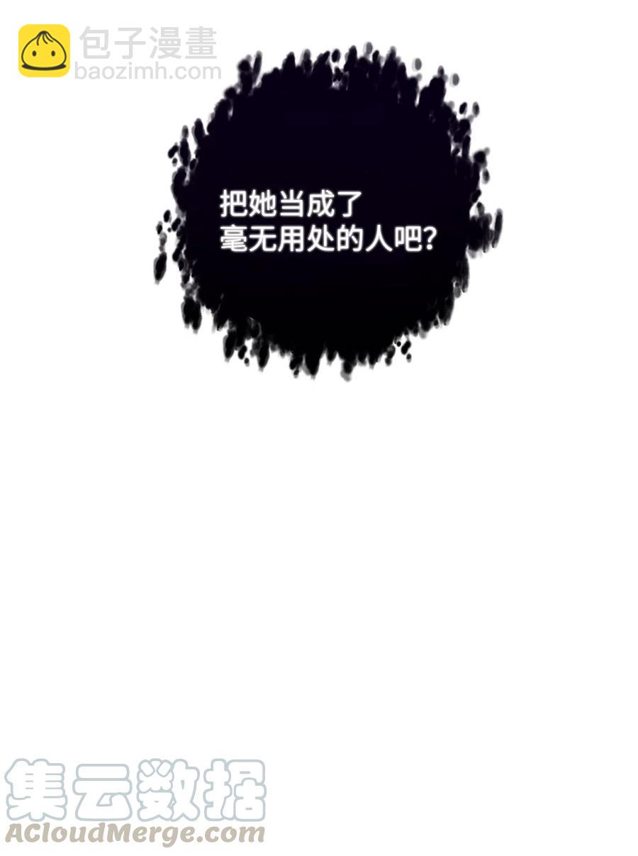 22 成功逃脱64