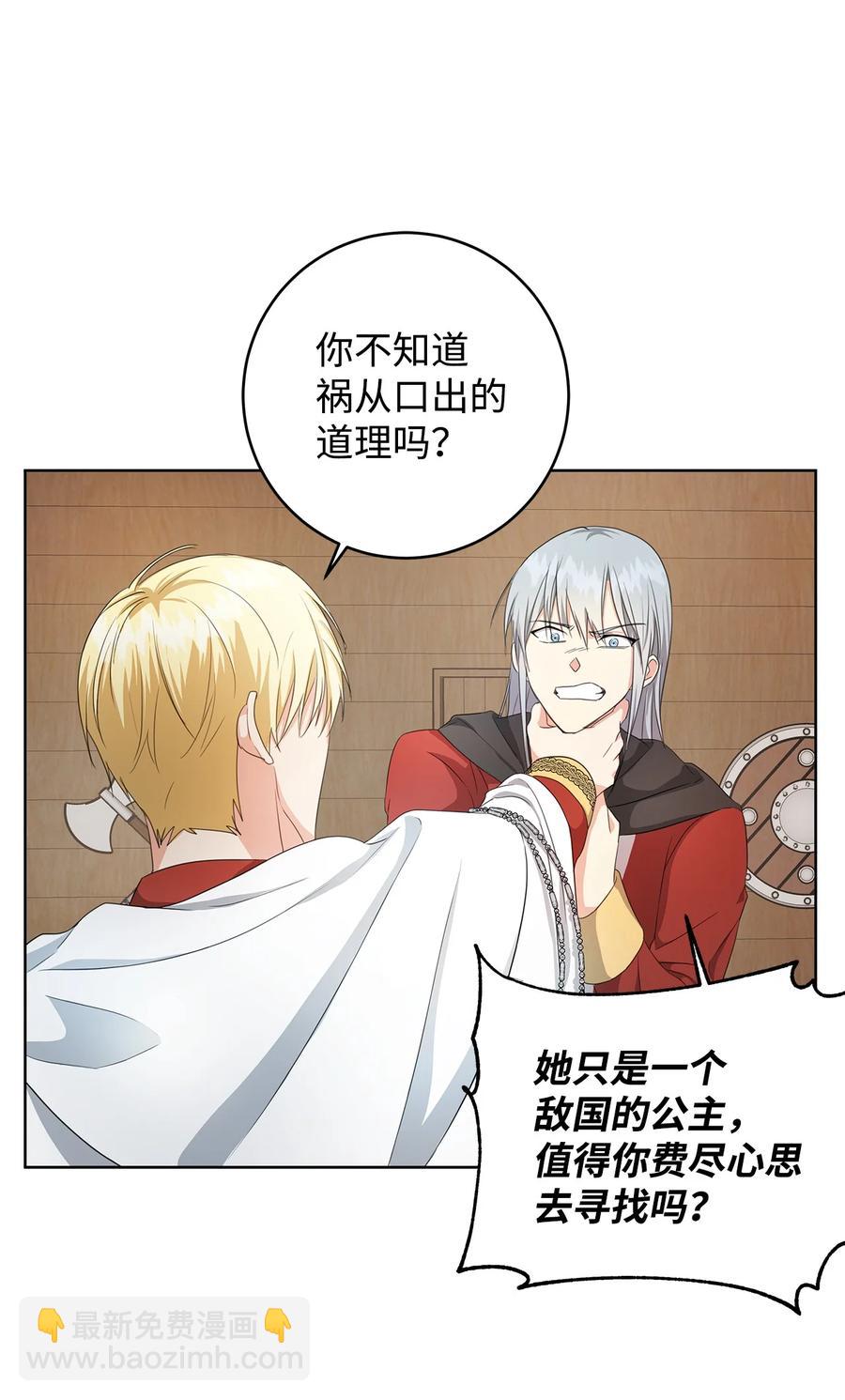 22 成功逃脱65