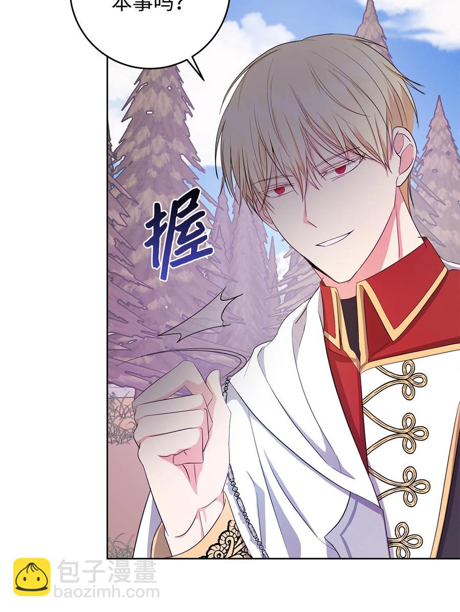 22 成功逃脱8