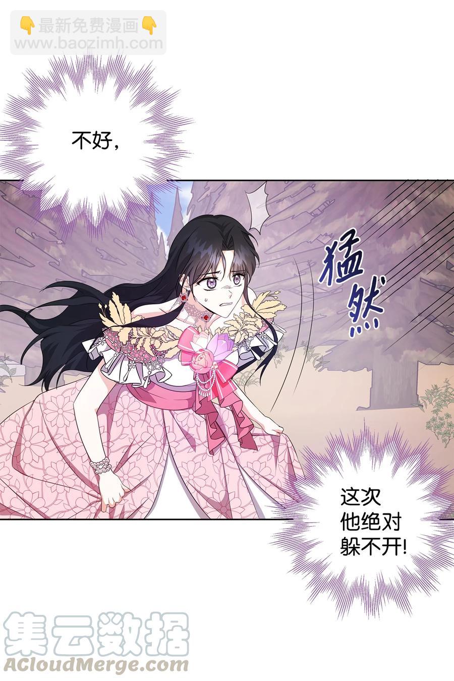 22 成功逃脱9