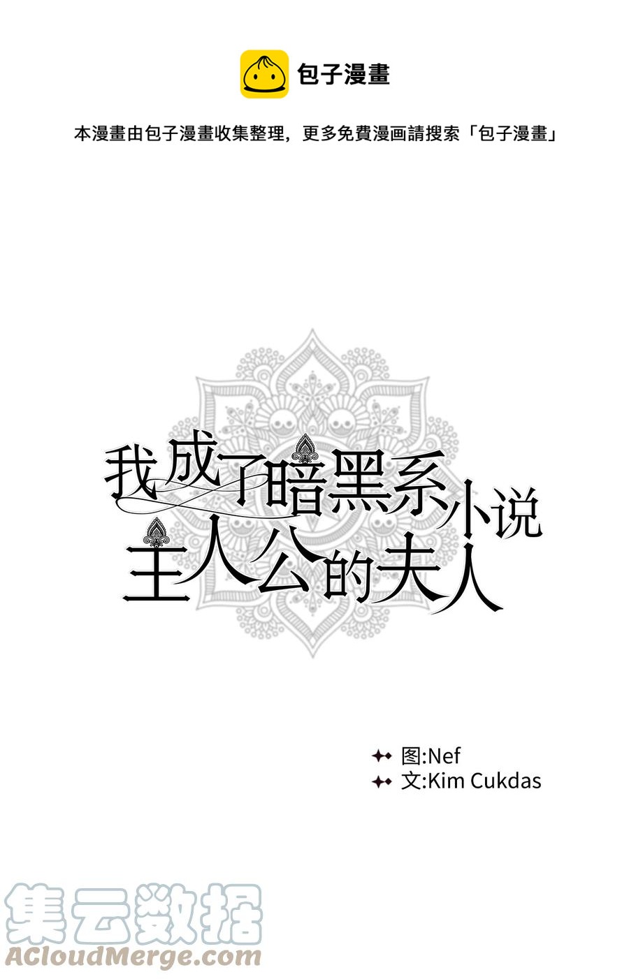 32 晚霞0