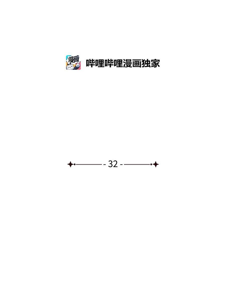32 晚霞1