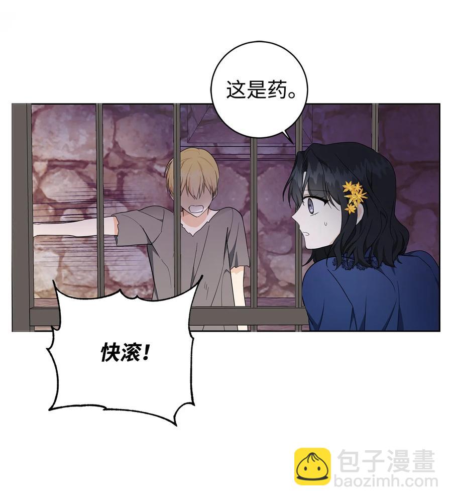 32 晚霞11