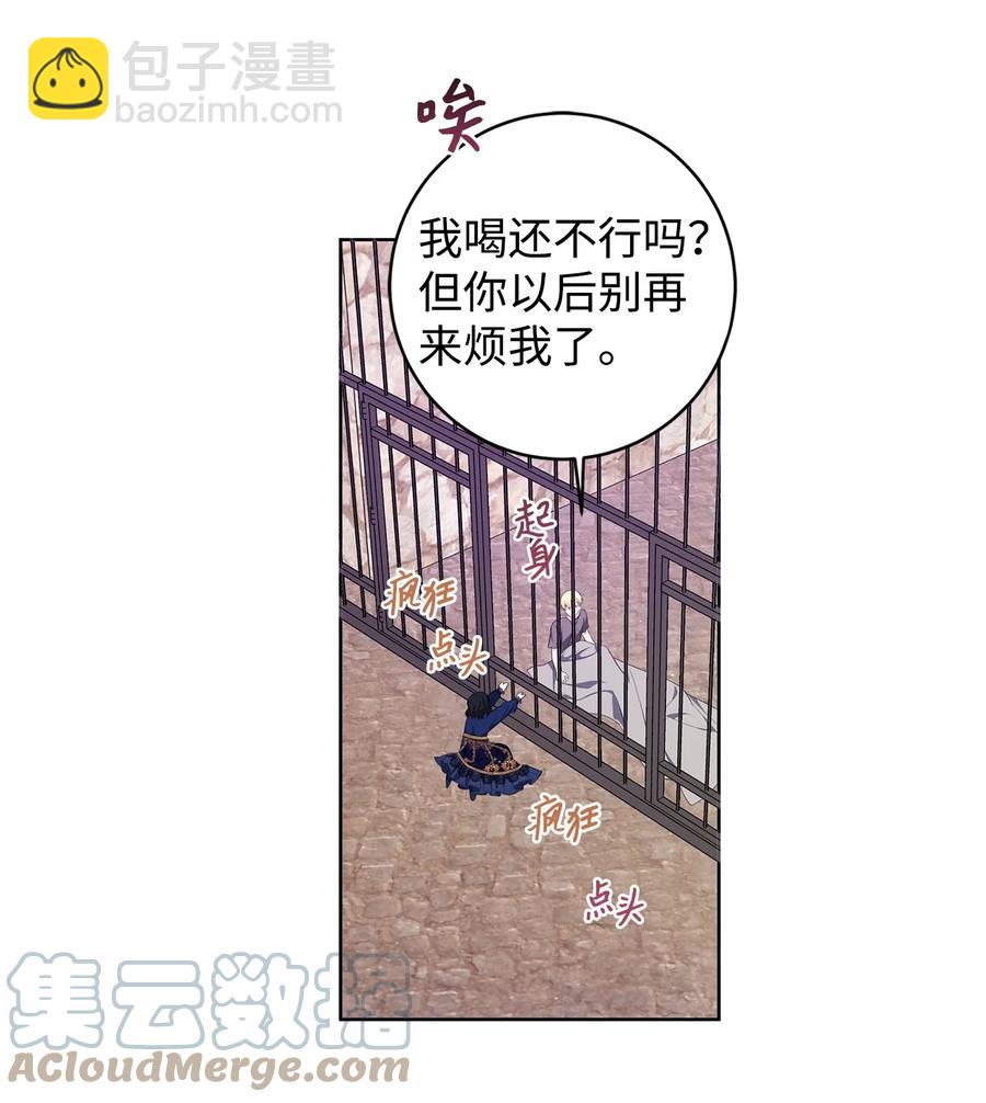32 晚霞27