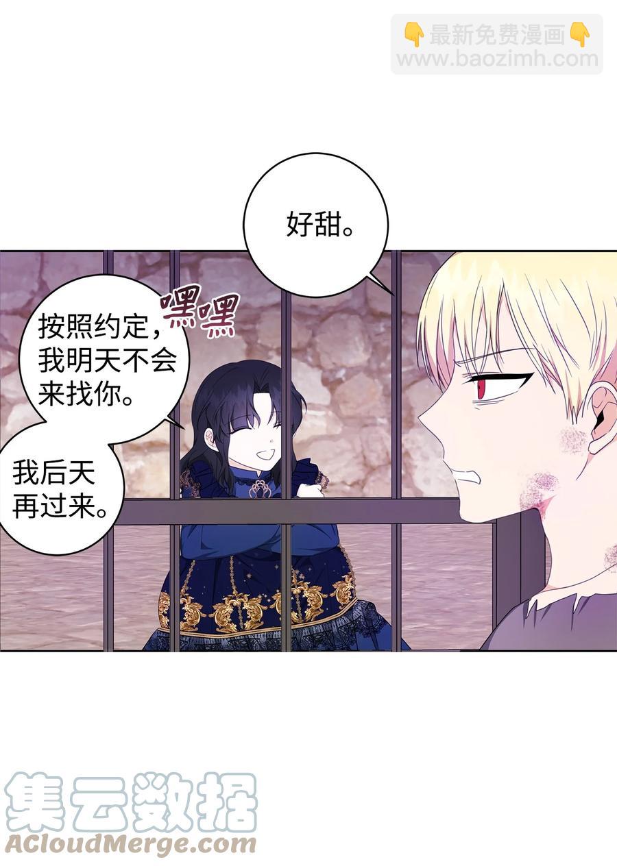 32 晚霞30