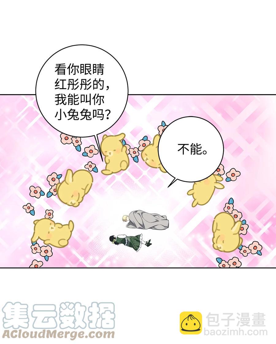 32 晚霞39
