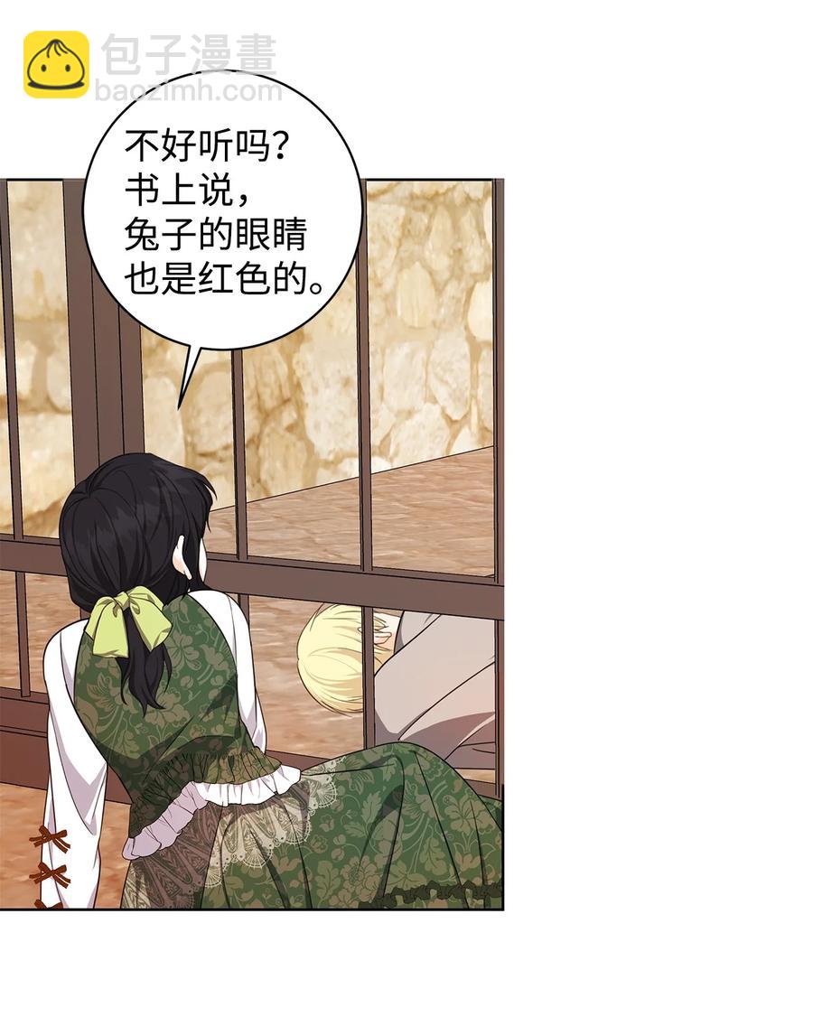 32 晚霞40