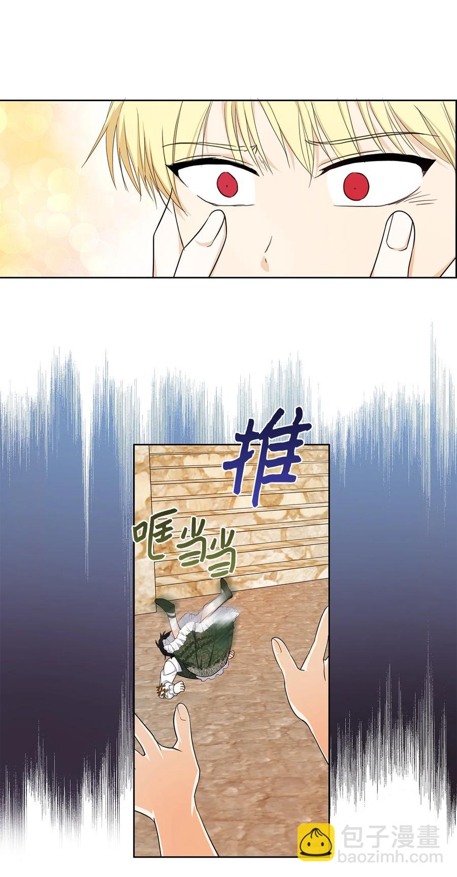 32 晚霞54