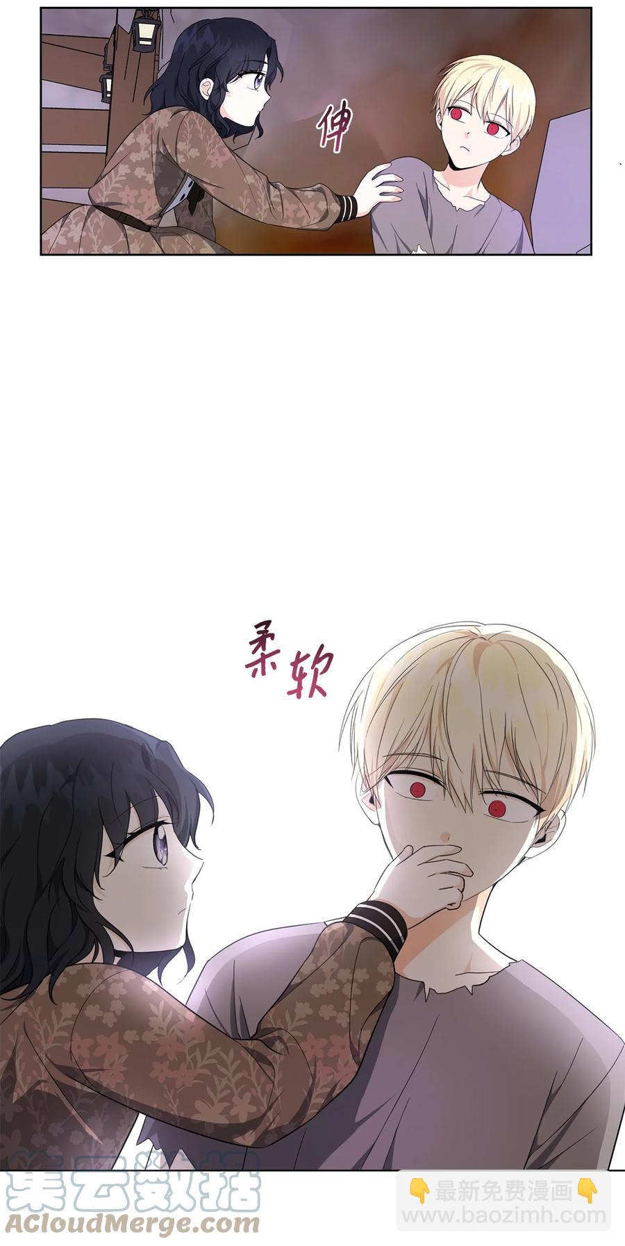 33 你的名字45