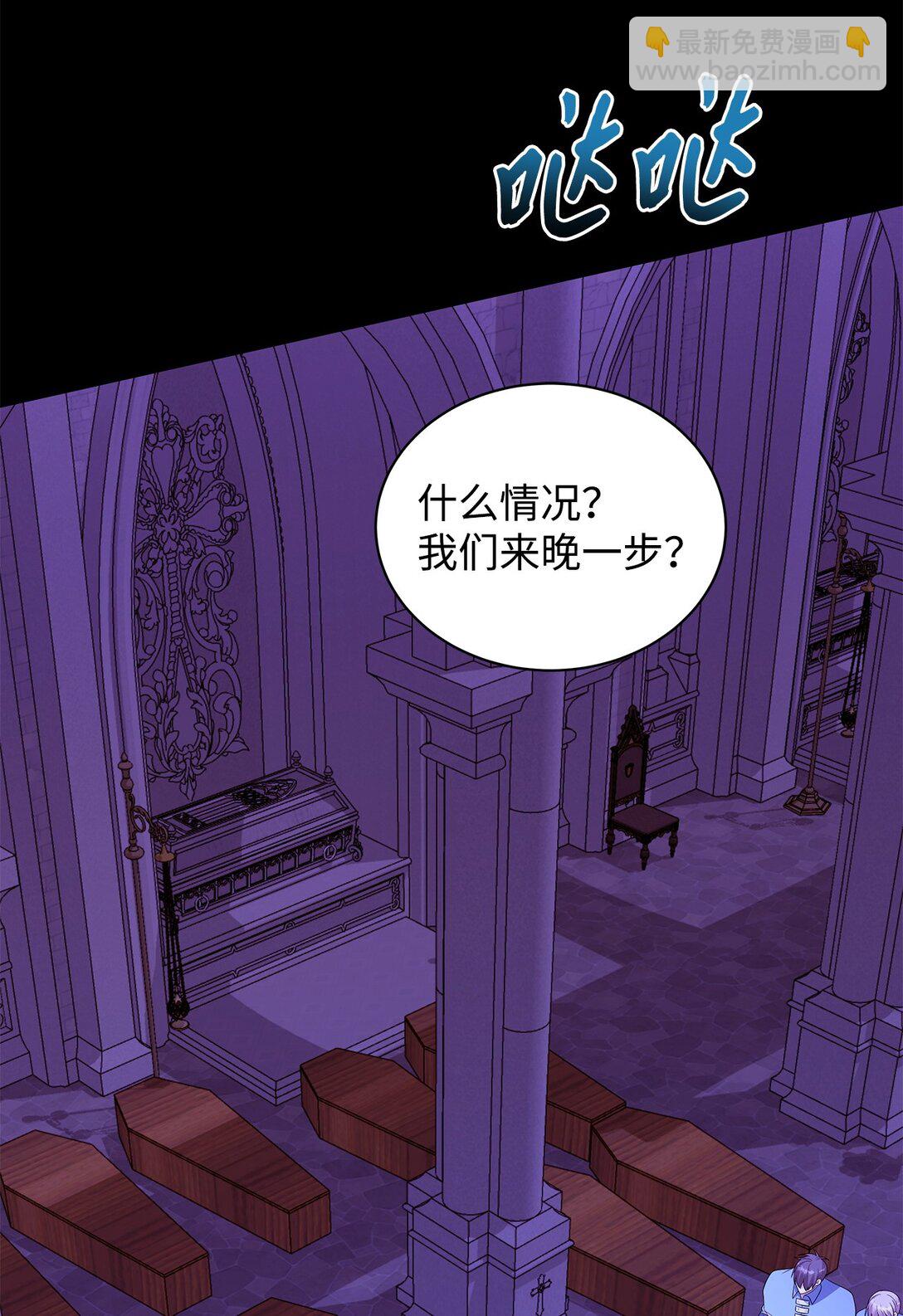 63 相拥108