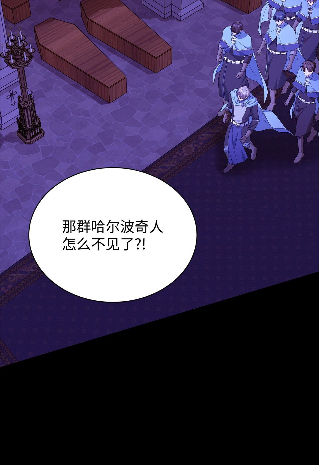 63 相拥109