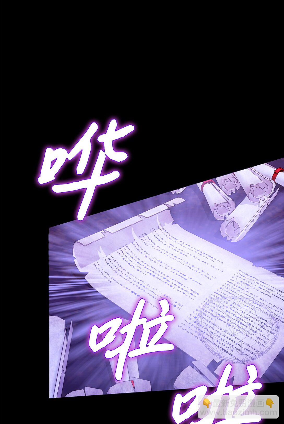 63 相拥113