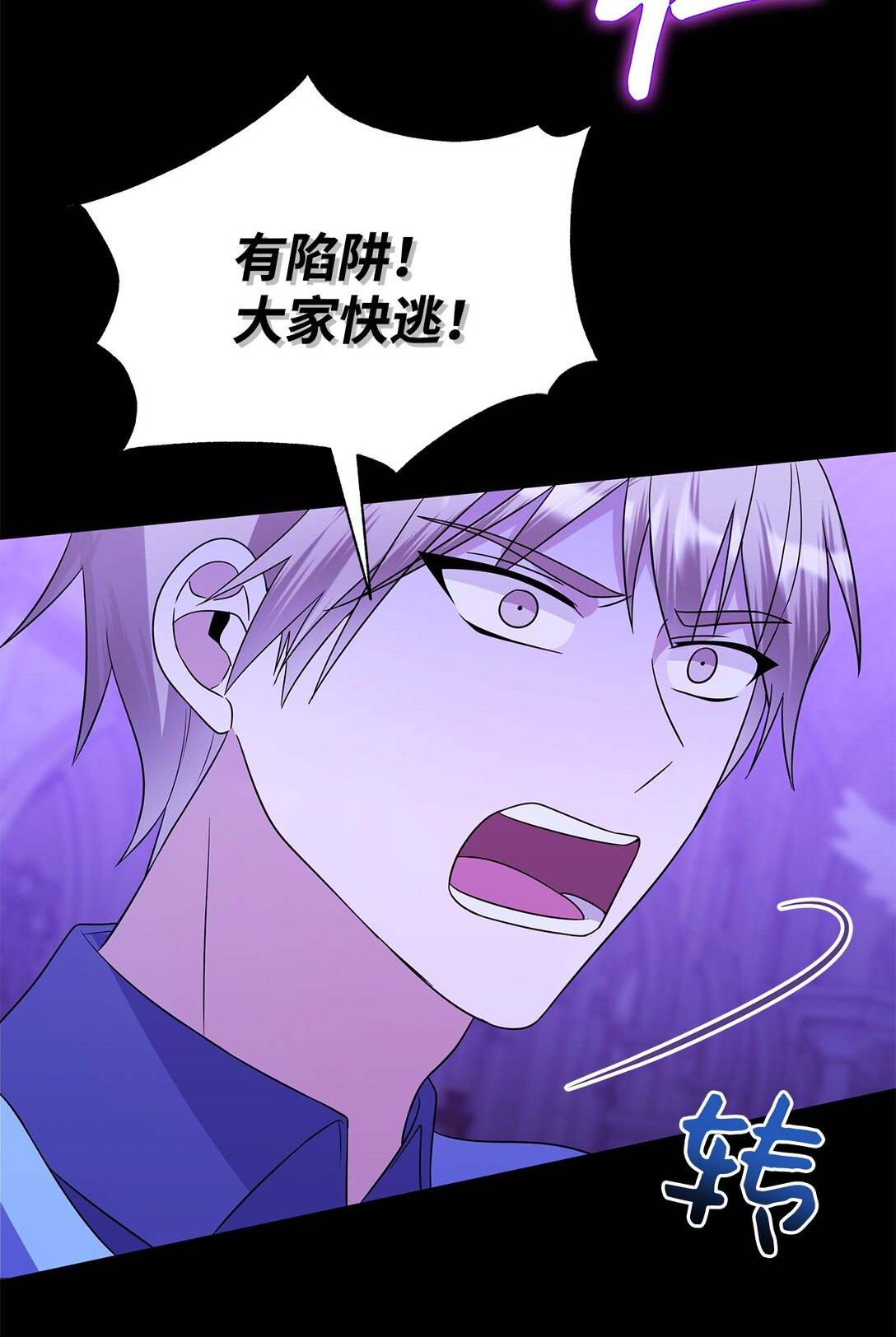 63 相拥114