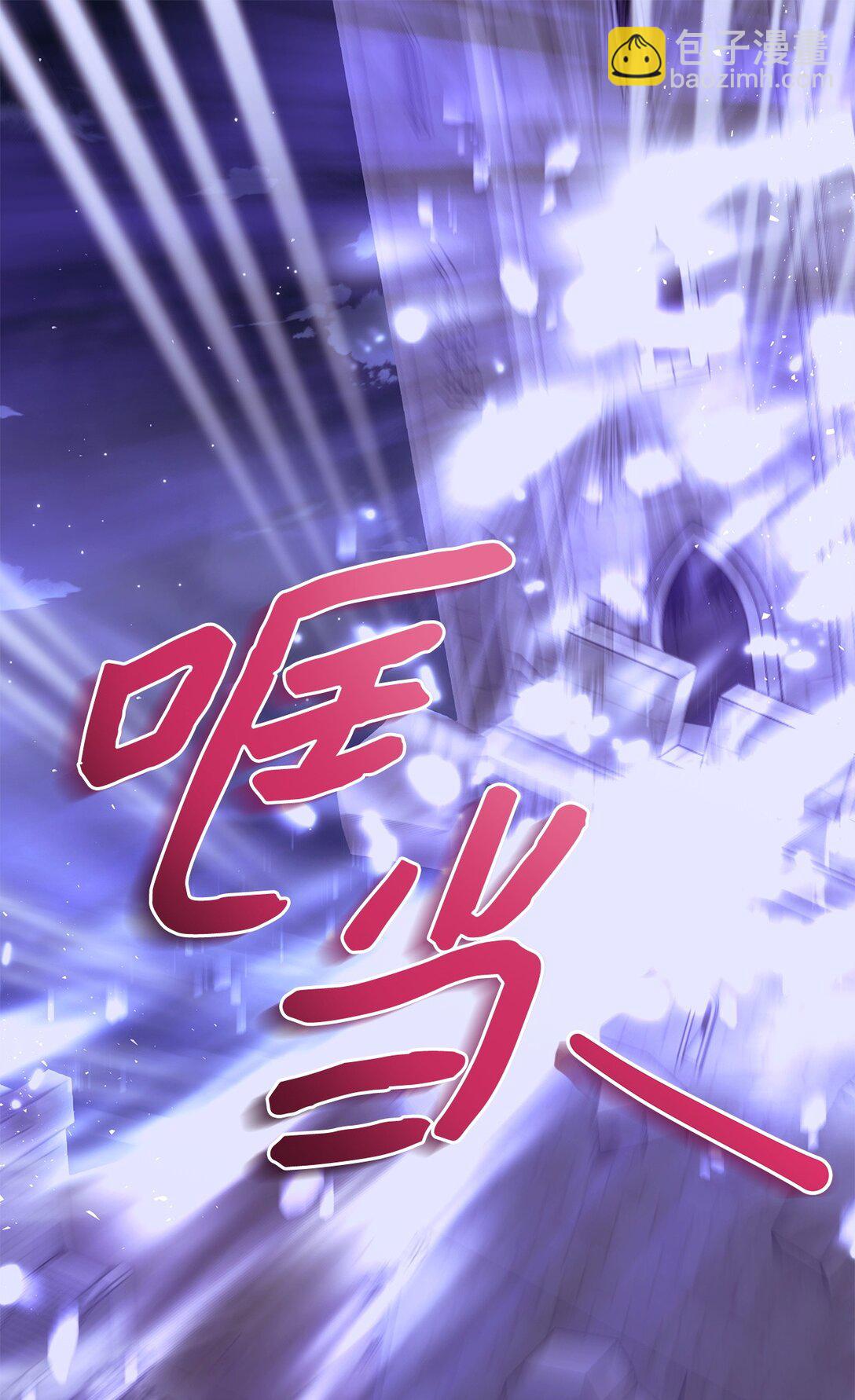 63 相拥116