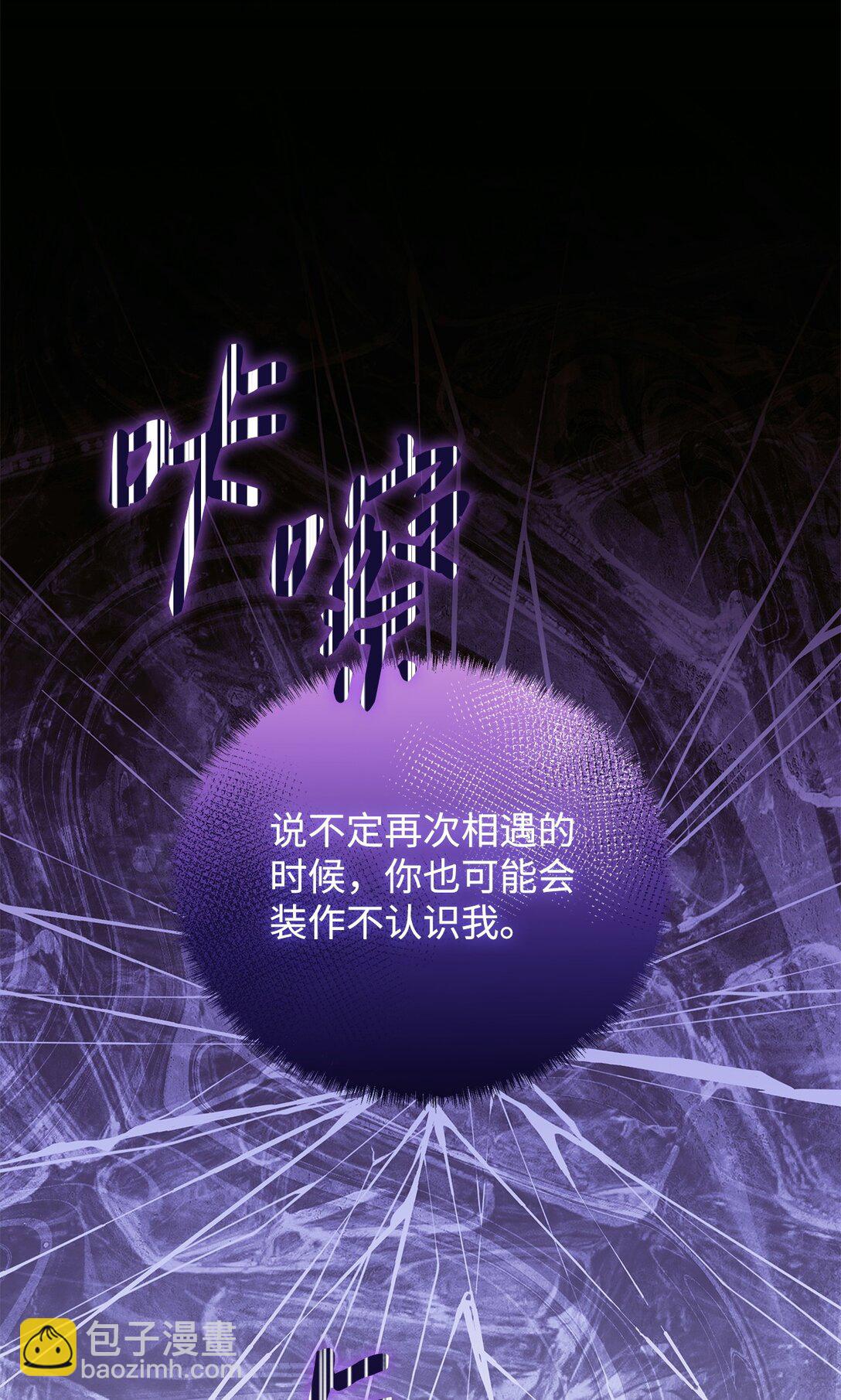 63 相拥12