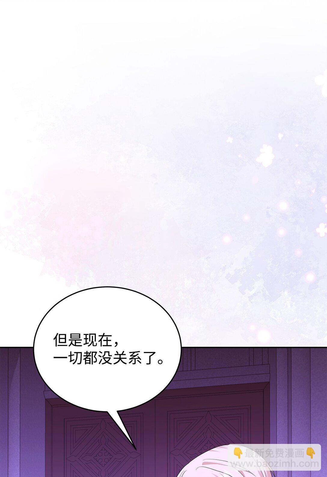 63 相拥14