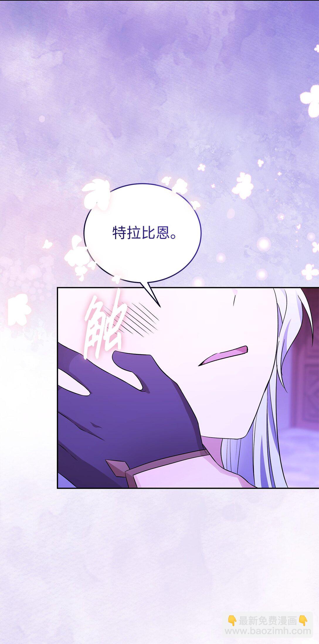 63 相拥17