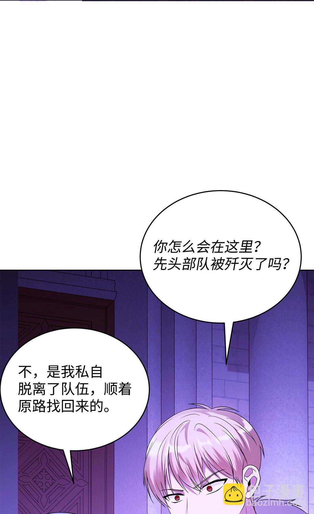 63 相拥2