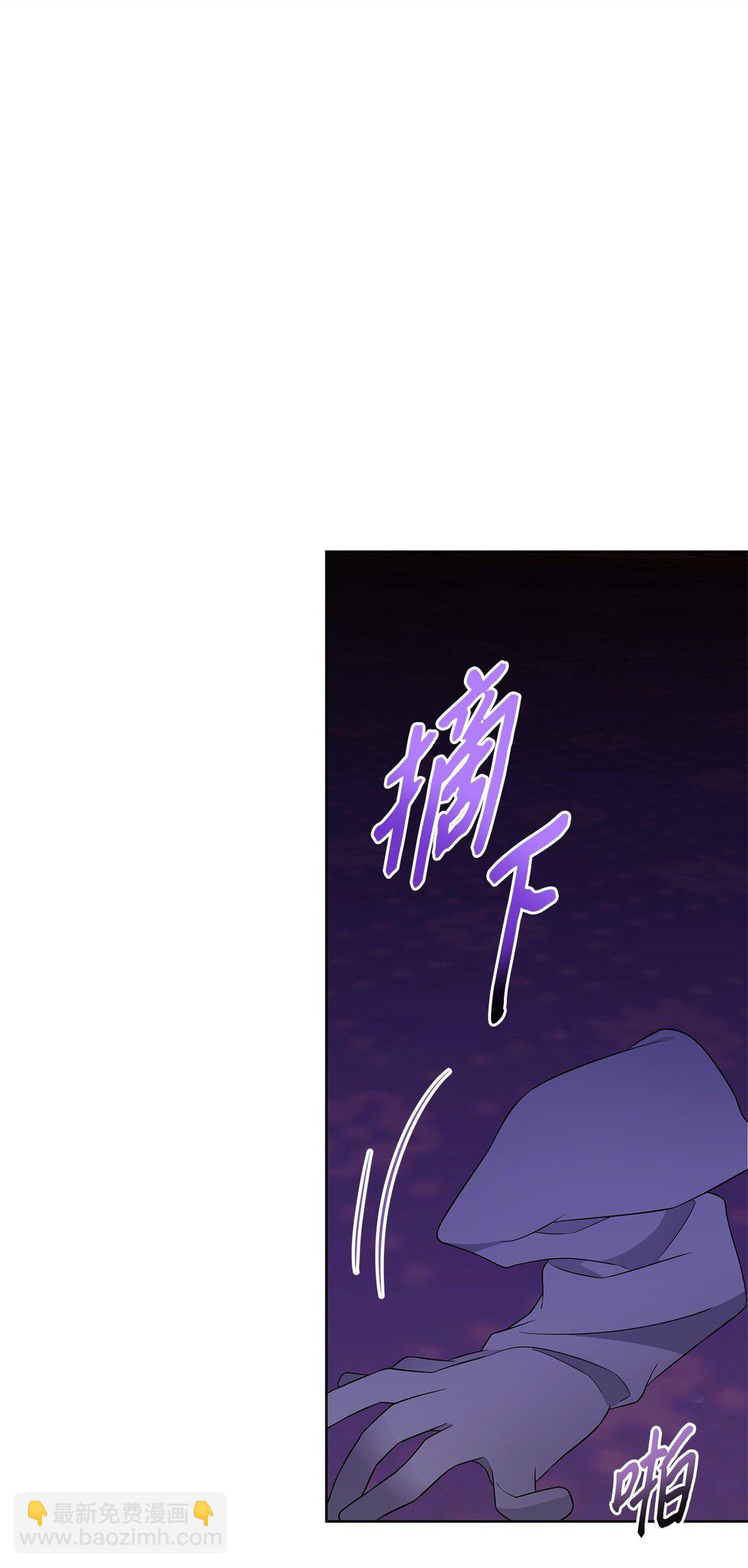 63 相拥23