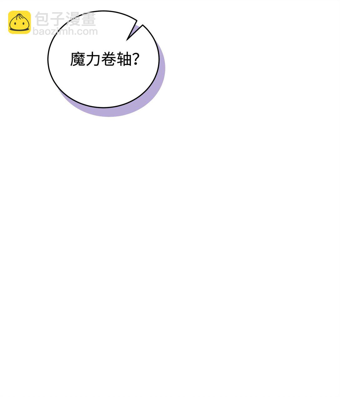 63 相拥26
