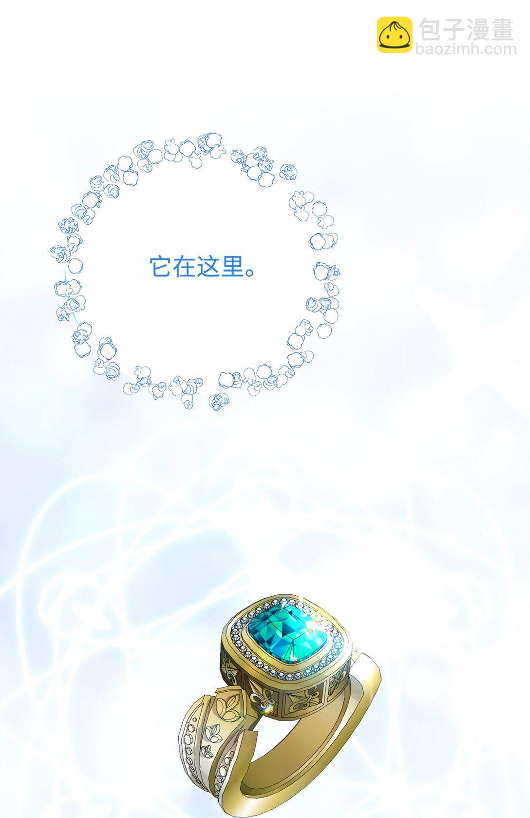 63 相拥31