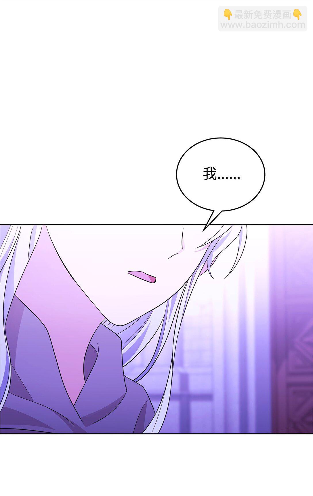 63 相拥38