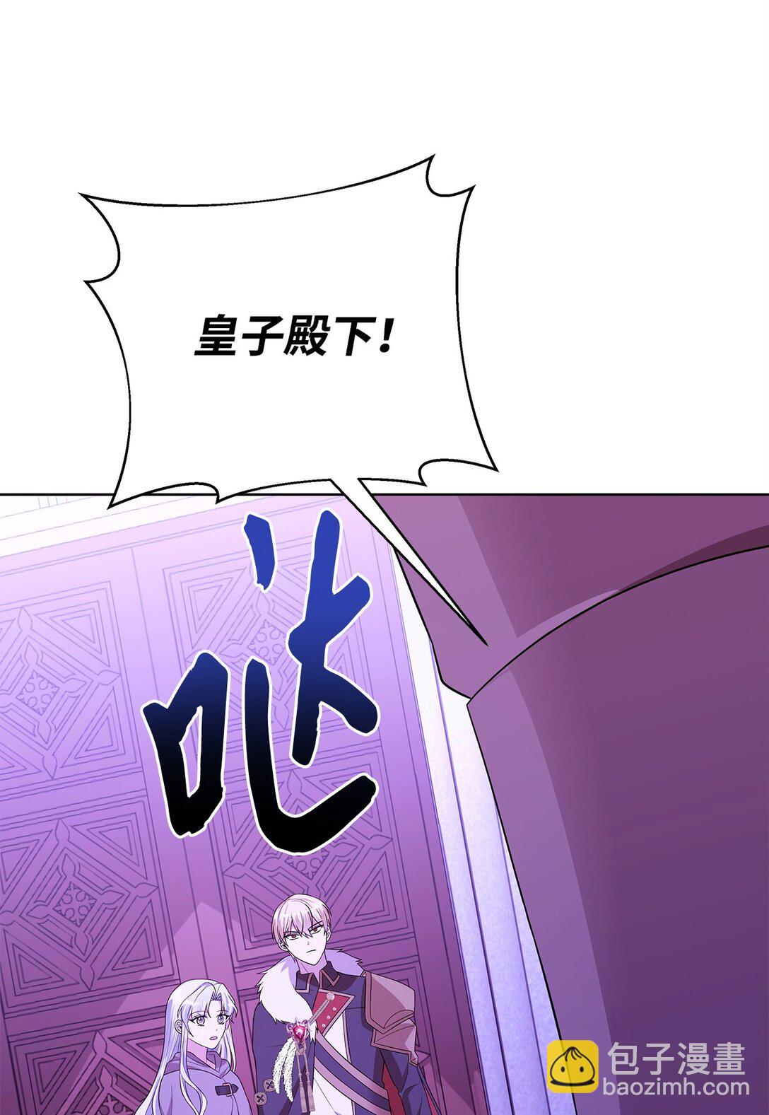 63 相拥39