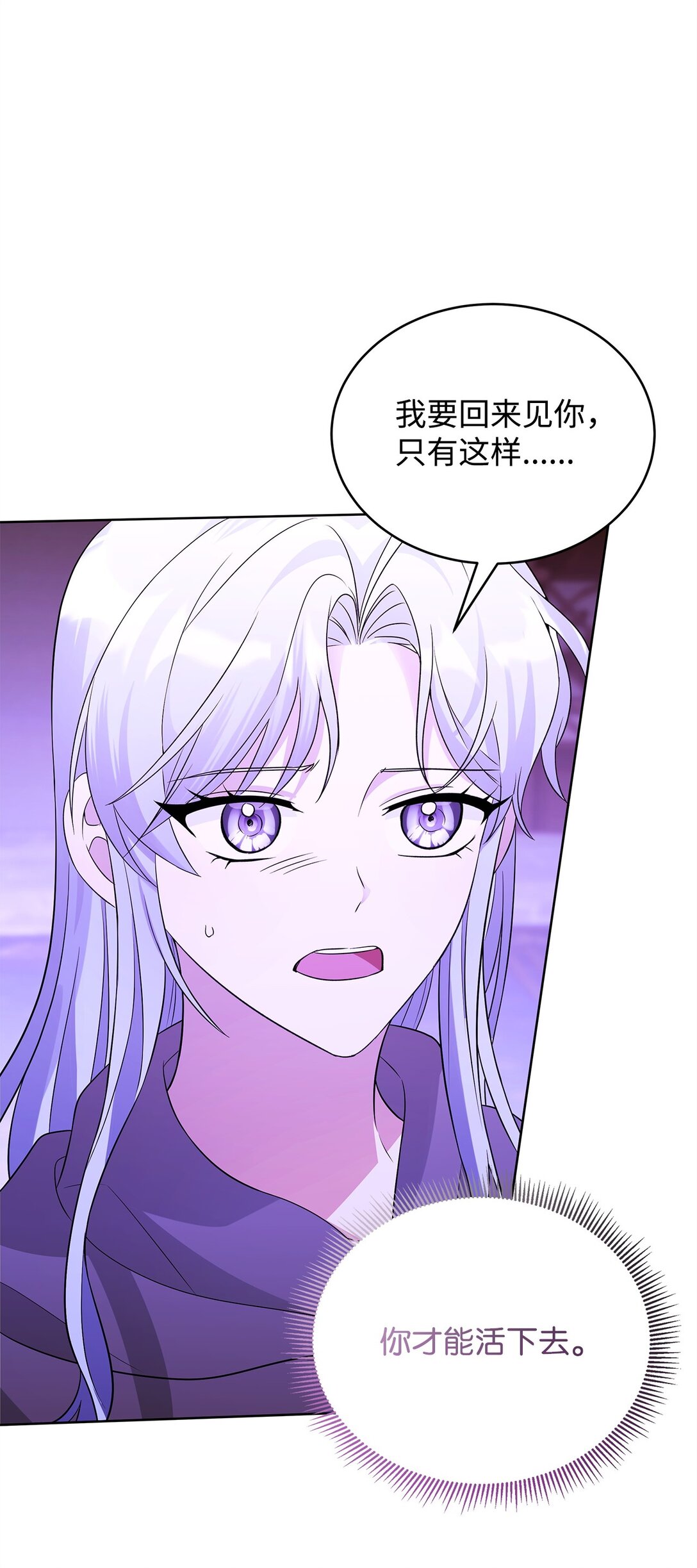 63 相拥4