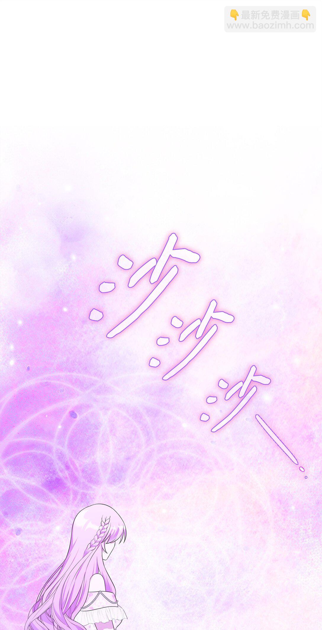 63 相拥44