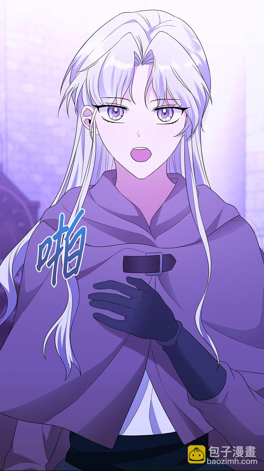 63 相拥52