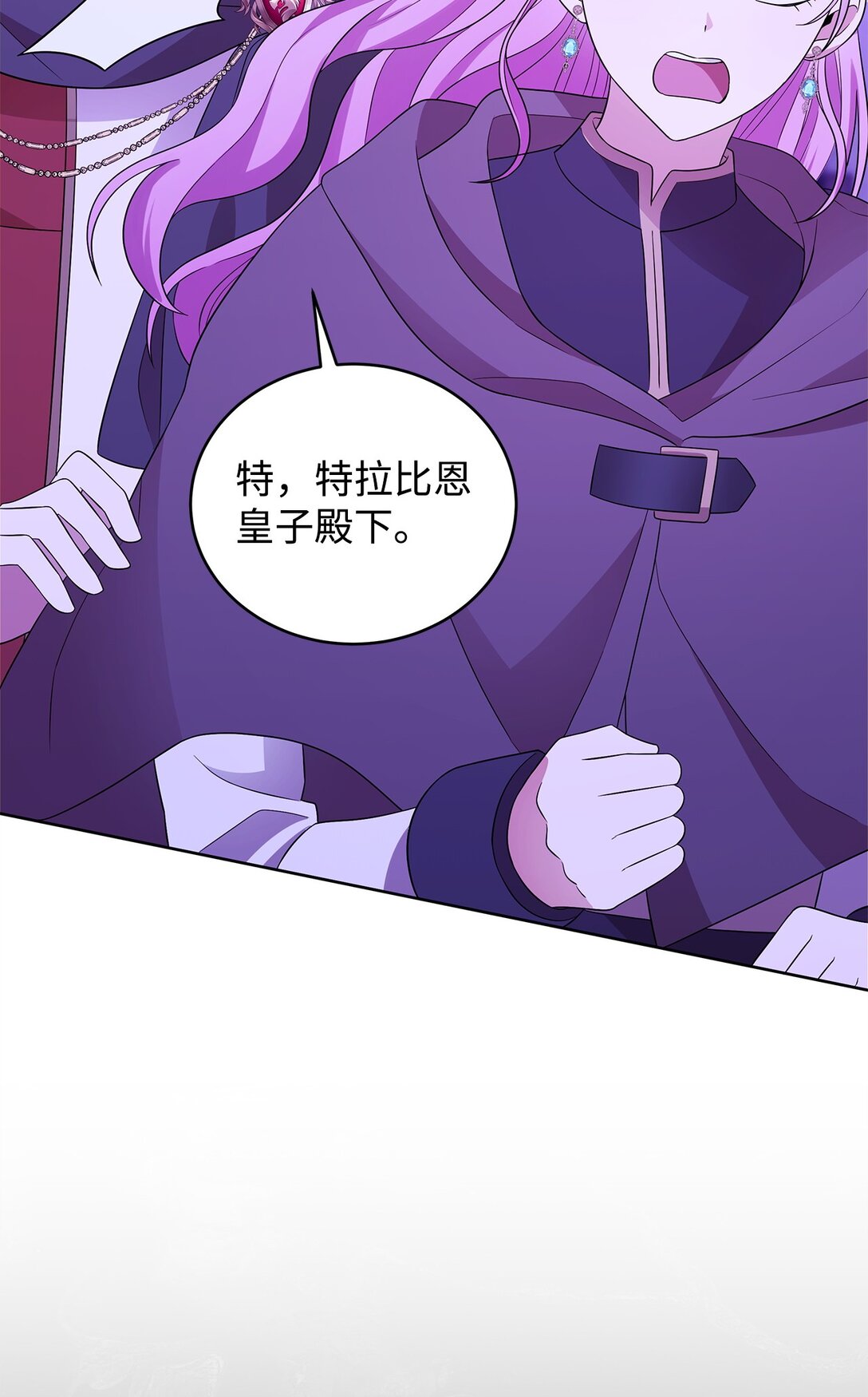 63 相拥57
