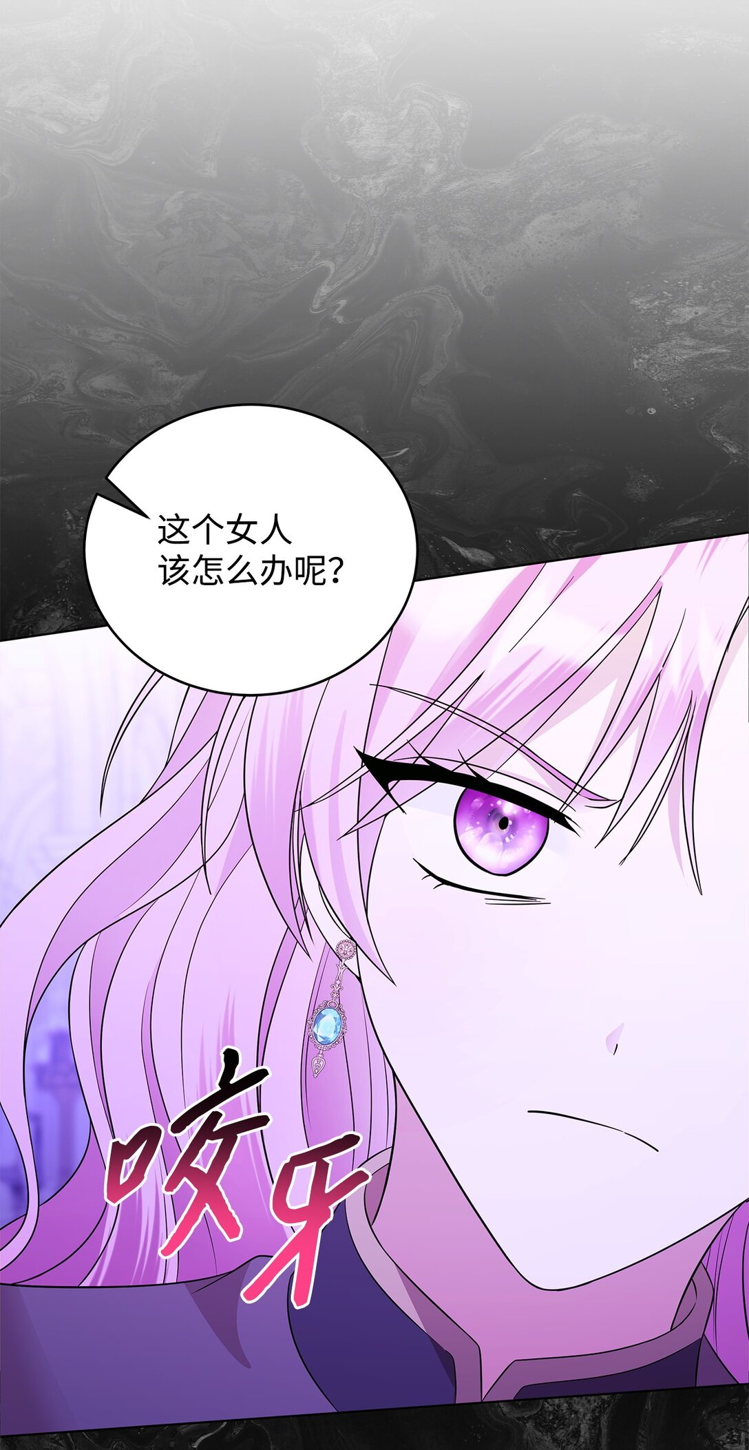 63 相拥58