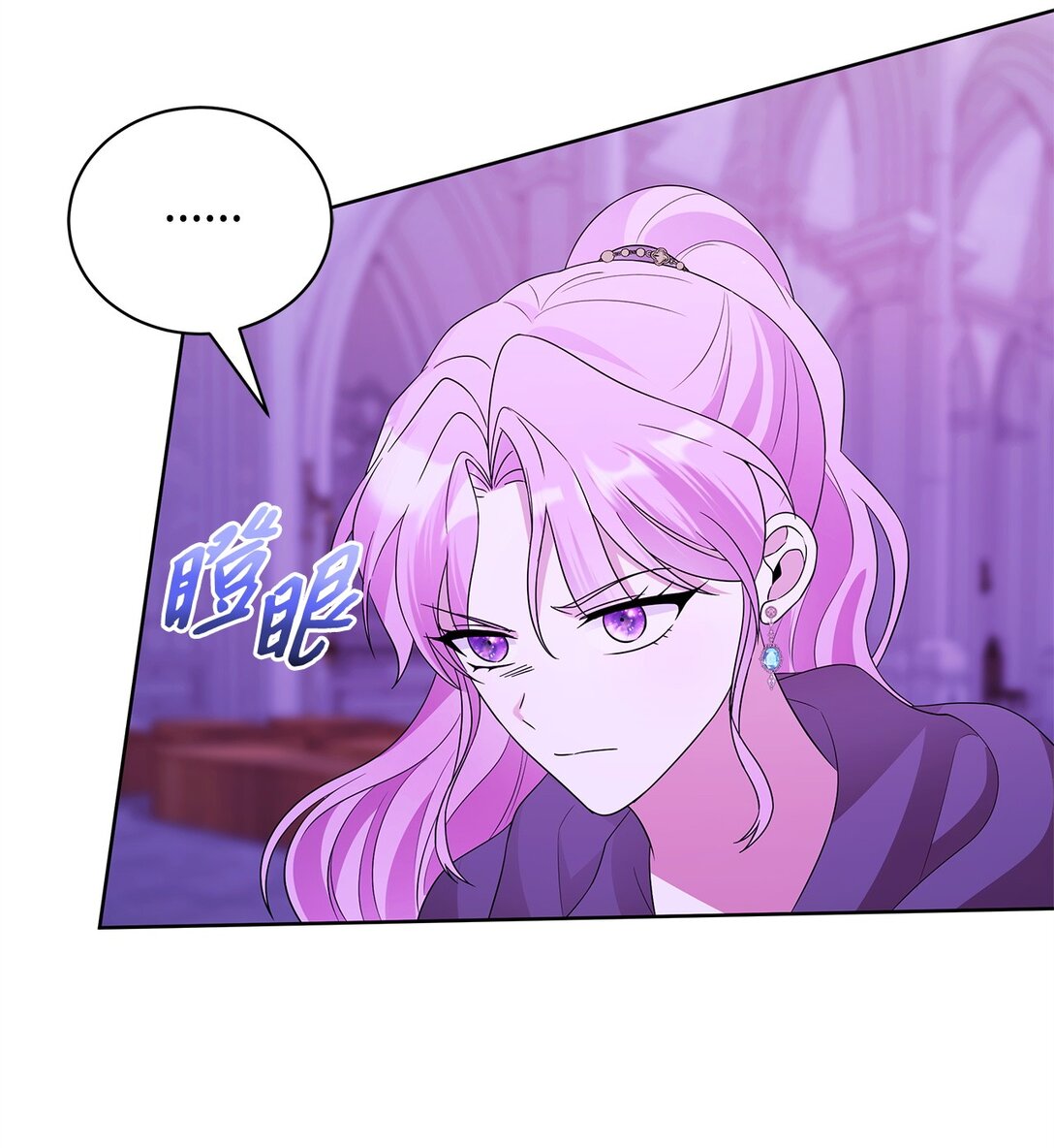 63 相拥66