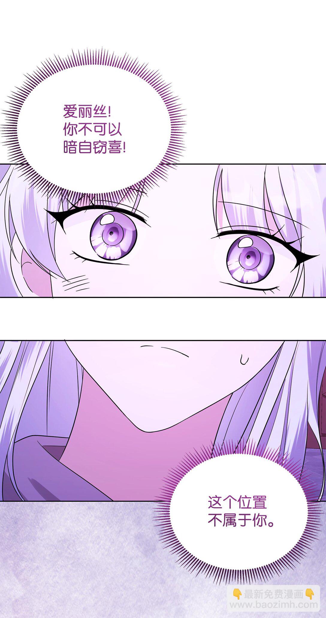 63 相拥77