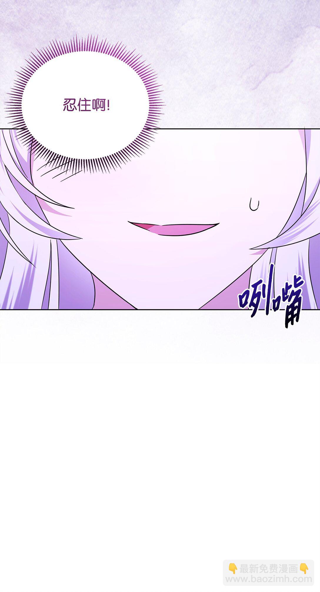 63 相拥78